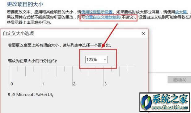 win10���wģ���Ľ�Q����