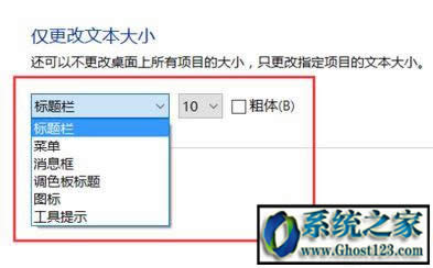 win10���wģ���Ľ�Q����