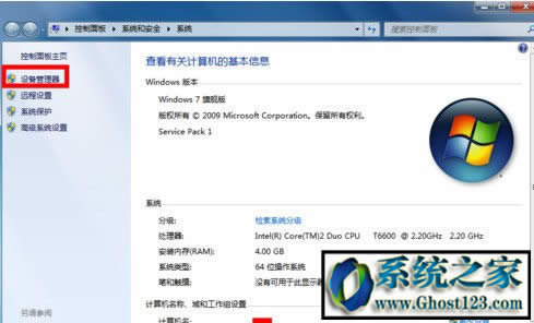 ghost win10�W�P��ô�O���e�`�ľW�P502��Q����