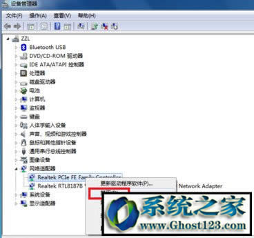ghost win10�W�P��ô�O���e�`�ľW�P502��Q����