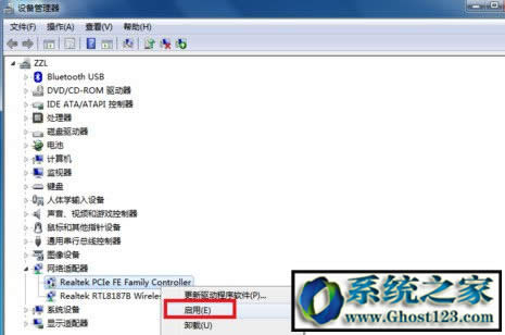ghost win10�W�P��ô�O���e�`�ľW�P502��Q����