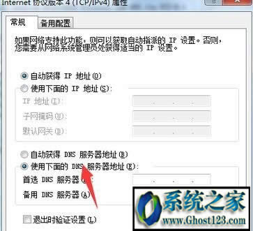ghost win10�W�P��ô�O���e�`�ľW�P502��Q����