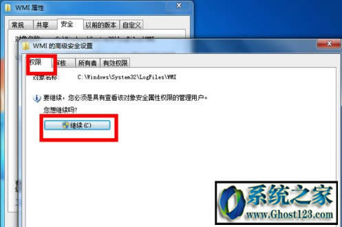 win10下寬帶連接651錯(cuò)誤代碼怎么解決?