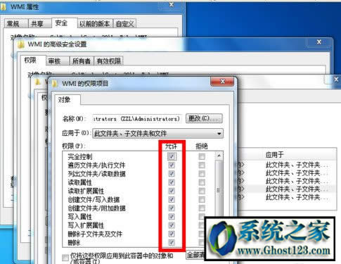win10下寬帶連接651錯(cuò)誤代碼怎么解決?