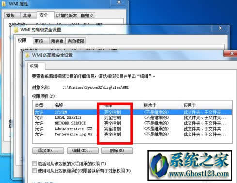 win10下寬帶連接651錯(cuò)誤代碼怎么解決?