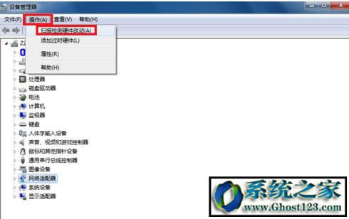 win10下寬帶連接651錯(cuò)誤代碼怎么解決?