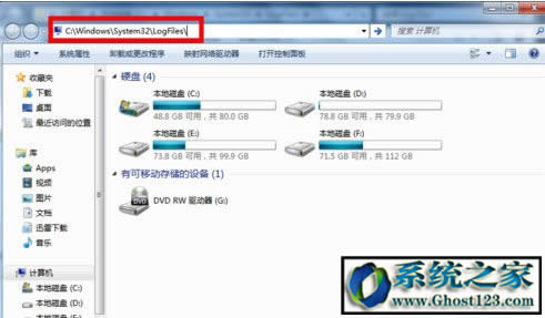 win10下寬帶連接651錯(cuò)誤代碼怎么解決?