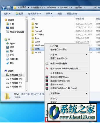 win10下寬帶連接651錯(cuò)誤代碼怎么解決?