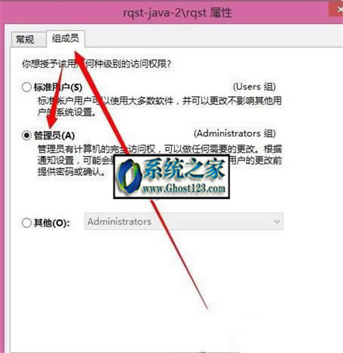 Win10ϵ�y����T���ޫ@�����|����T������ô�O��