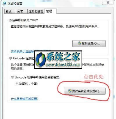 win10專業(yè)版打游戲好嗎?為什么小編推薦win10專業(yè)版64位