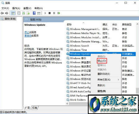 ghost win10 qq���b��8%�����˵Ľ�Q����