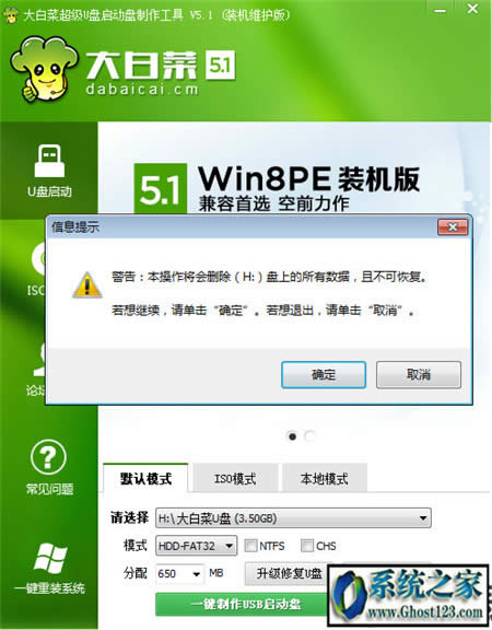 ��ײ˳���u�P�����������߽̳�