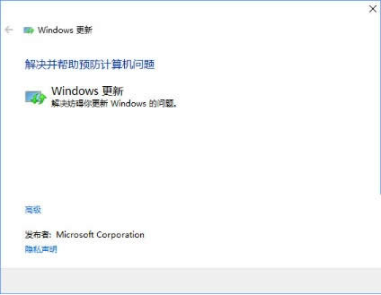 ghost win10 qq���b��8%�����˵Ľ�Q����