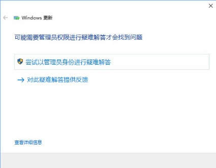 ghost win10 qq���b��8%�����˵Ľ�Q����