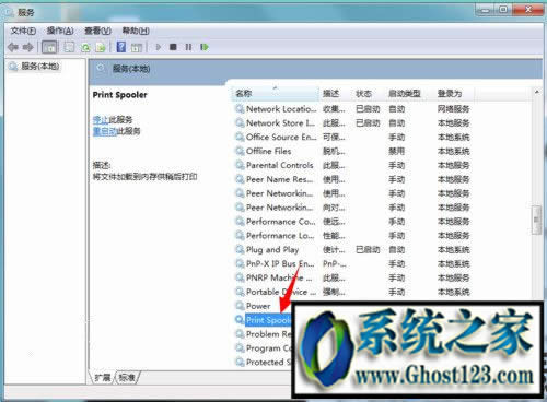 ��ײ˳���u�P�����������߽̳�