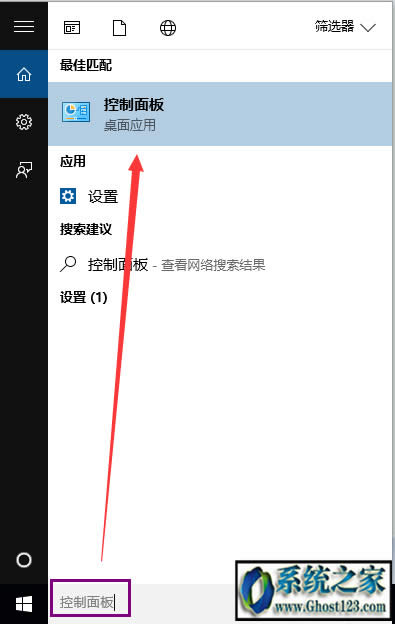 win10ϵ�y�ҵ���X���_������ô�k|