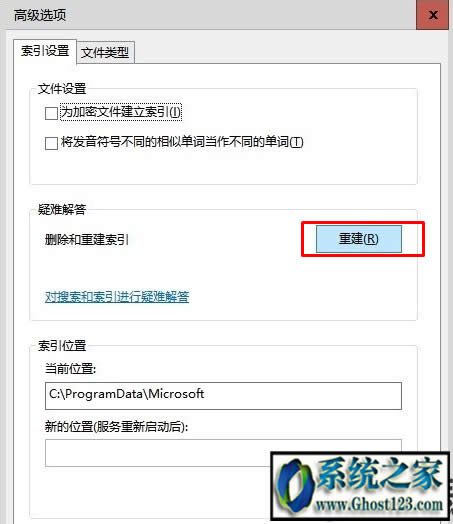 win10ϵ�y�ҵ���X���_������ô�k|