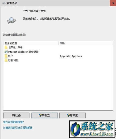 win10ϵ�y�ҵ���X���_������ô�k|
