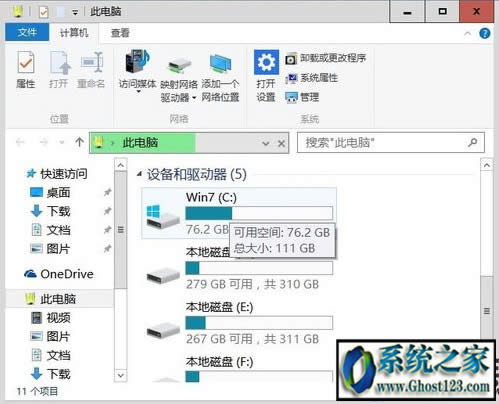 win10ϵ�y�ҵ���X���_������ô�k|