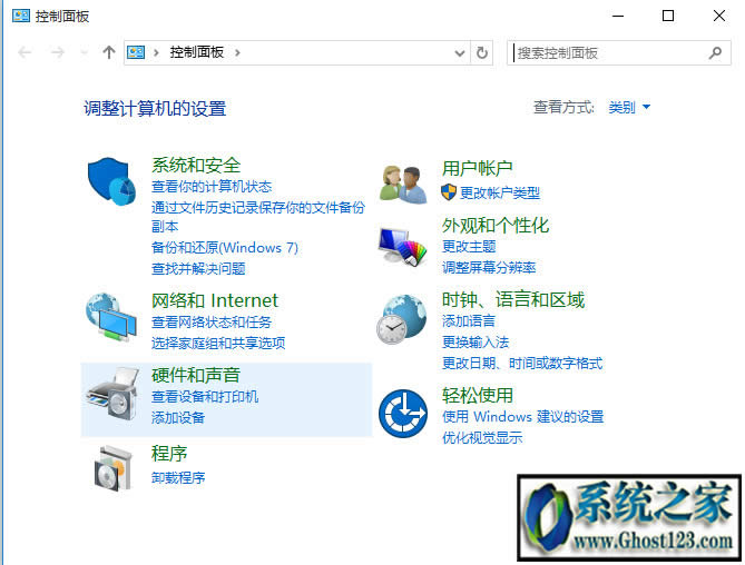 windows10�������������|���_win10���������ķN����