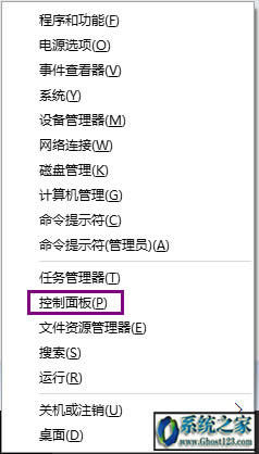 windows10�������������|���_win10���������ķN����