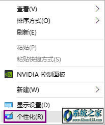 windows10�������������|���_win10���������ķN����