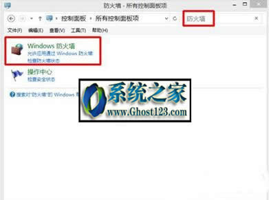 win10���I(y��)���µ�windows��ȫ������ô�P(gu��n)�]
