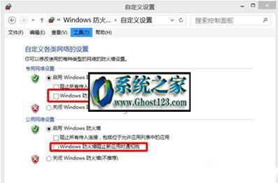 win10���I(y��)���µ�windows��ȫ������ô�P(gu��n)�]