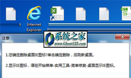 ��Ļ�R����ʲô����iPad��iPhone��Ļ�R��Win10����