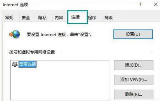 Windows10 hdmi �]������ޏ�