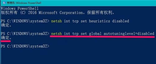 �ޏ�Win10ϵ�y�惦�e�`��0X80070005�����N����