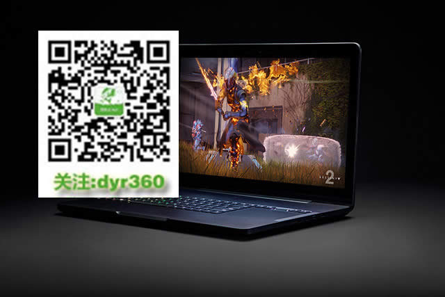 ��õĹPӛ����X|��õ�Win10�Α�ǰ��