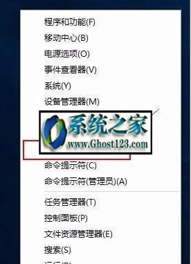 Win10Ҳ���FSystem�M��ռ��CPU�^����ô̎����