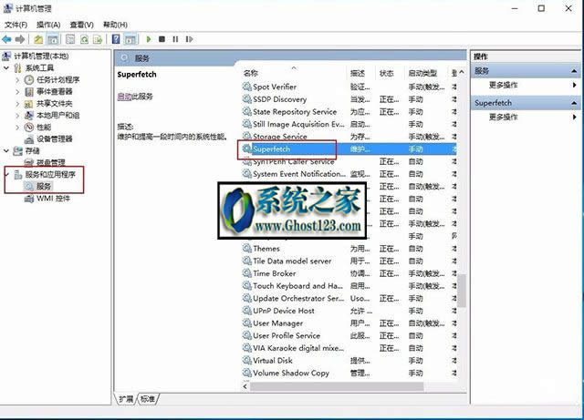 Win10Ҳ���FSystem�M��ռ��CPU�^����ô̎����