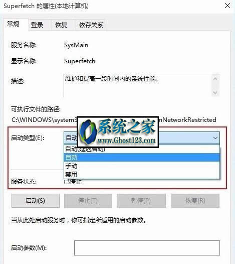 Win10Ҳ���FSystem�M��ռ��CPU�^����ô̎����