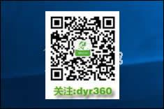 win10�������ص��ķN���_����