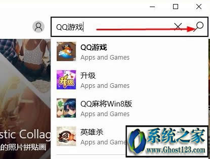 win10���I�����dqq�Α�o�����b��ô�k