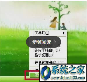 win10ϵ�y���d�پWDOTA2�؈D������ʲôλ��