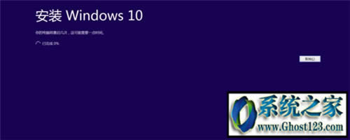 win10�R����ô���b��ghost win10ISO�R���b����