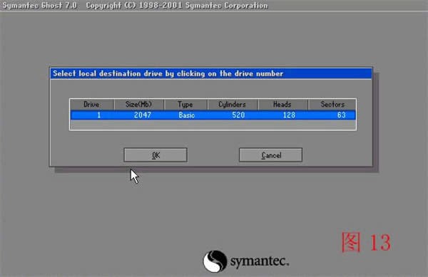 GHOST122手動“備份”GHOST123 “還原”詳細(xì)教程(圖文)