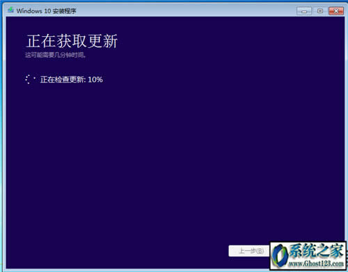 ʹ��MediaCreationToolһ�I��win10ϵ�y(t��ng)���d64λ���������°�win10 1809���I(y��)��̳�