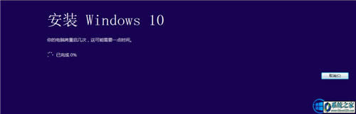 ʹ��MediaCreationToolһ�I��win10ϵ�y(t��ng)���d64λ���������°�win10 1809���I(y��)��̳�