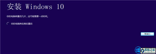 ʹ��MediaCreationToolһ�I��win10ϵ�y(t��ng)���d64λ���������°�win10 1809���I(y��)��̳�