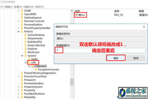 ghost Win10���F(xi��n)windows �o(w��)���L��(w��n)ָ���O(sh��)��·�����ļ���ô�k