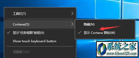 win10無法使用內(nèi)置管理員賬戶打開應(yīng)用怎么解決