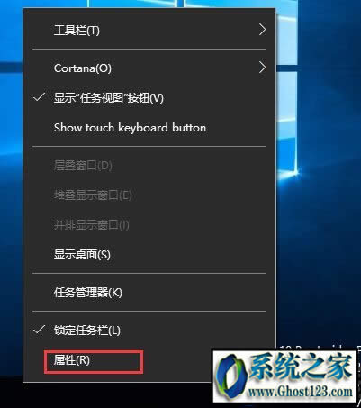 win10無法使用內(nèi)置管理員賬戶打開應(yīng)用怎么解決