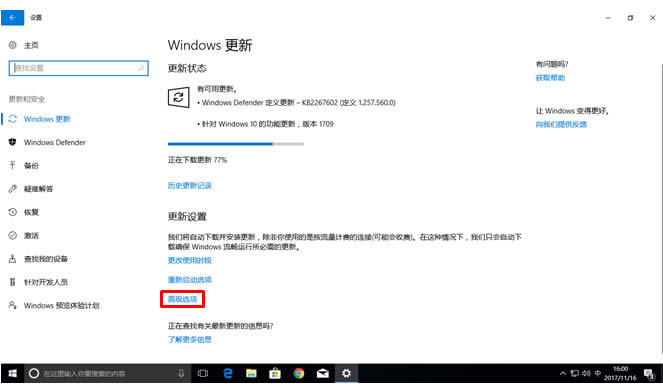 win10專業版更新補丁后愛普生EPSON打印機無法打印(win7/win8也同樣)