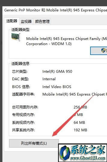 CF�Α���F�^�����{��|Win10���F�^�������{��