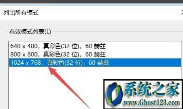 CF�Α���F�^�����{��|Win10���F�^�������{��