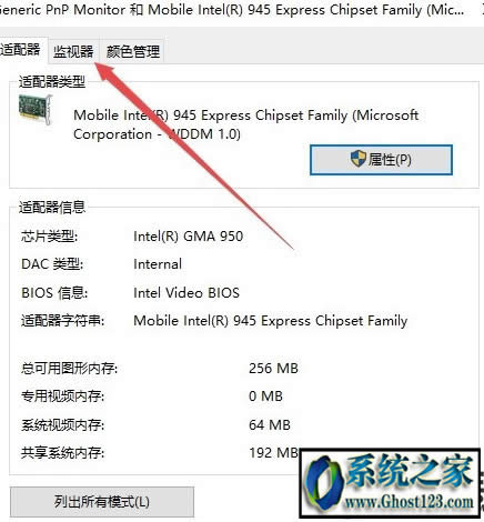CF�Α���F�^�����{��|Win10���F�^�������{��